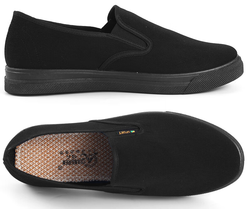 3515 Traditional Cloth Shoes, Breathable Dad Shoes, Casual Rubber Soft-Soled Old Beijing Cloth Shoes for Men, Work Shoes, Black, Size 41 11
