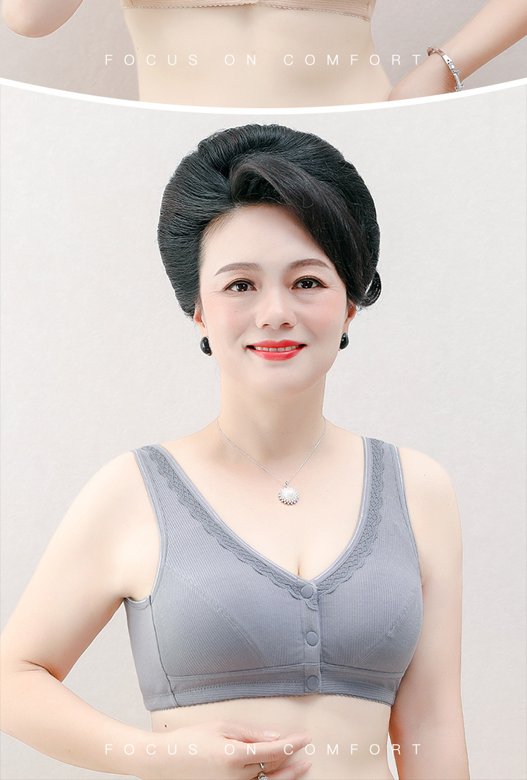 凯猫文胸无钢圈中老年前扣美背背心式老人50岁胸罩妈妈内衣女薄款8912