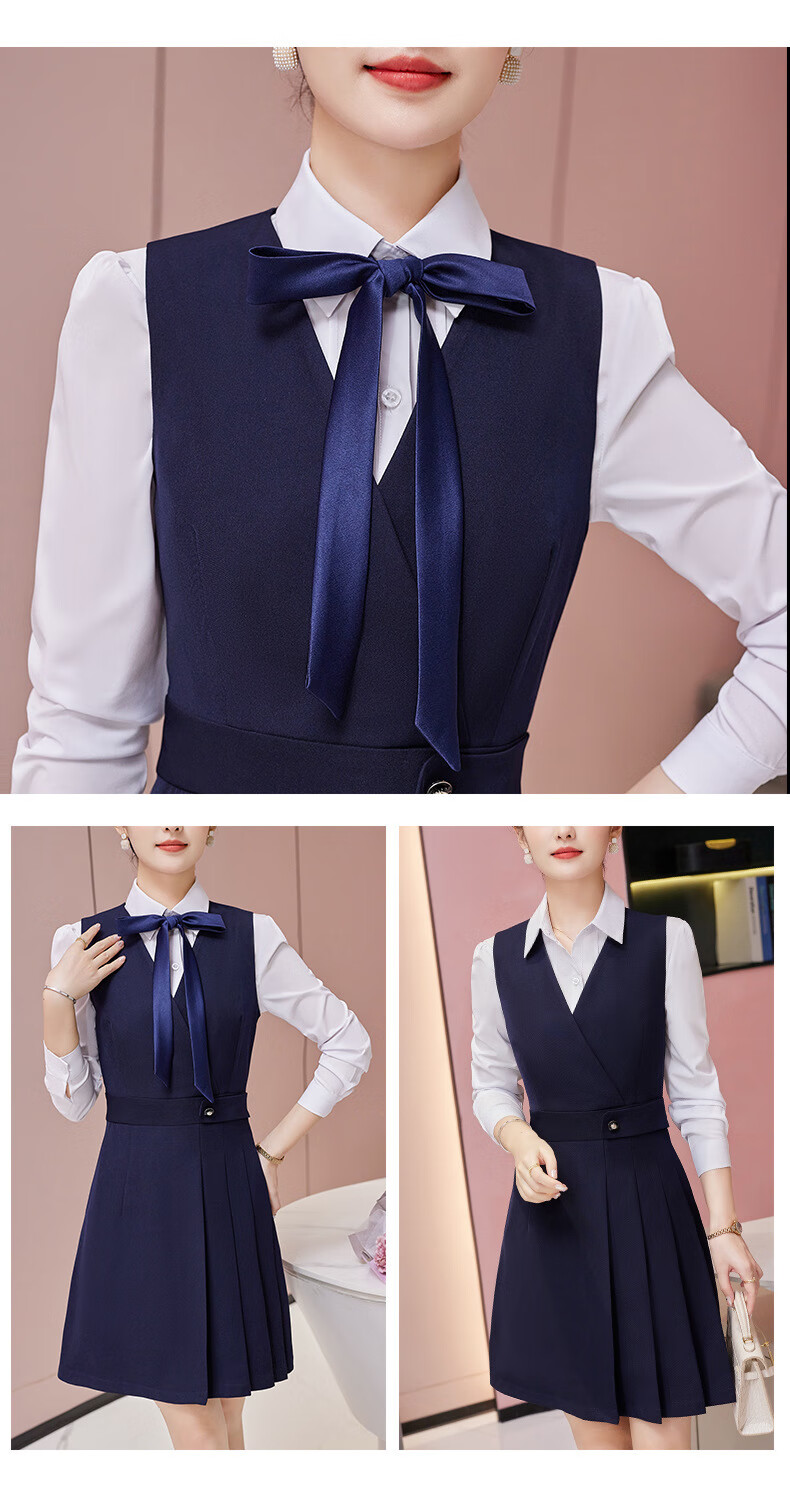 秋冬季生日礼物送女朋友送老婆幼儿园老师园服工作服女幼师教师面试穿