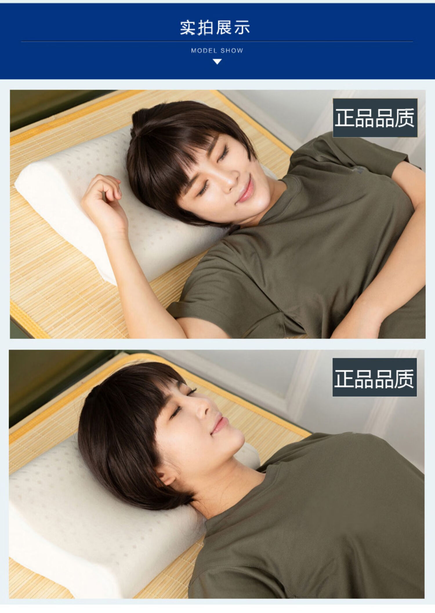 军训乳胶军绿色枕头枕头橄榄绿火焰蓝单人学生宿舍护颈枕芯 乳胶枕芯