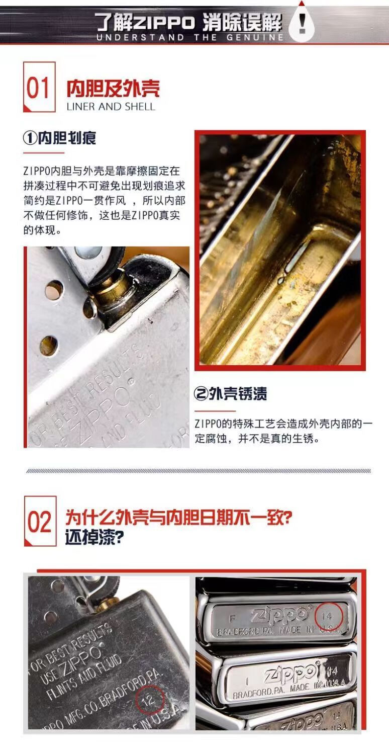 ececf8449457d6a1.jpg