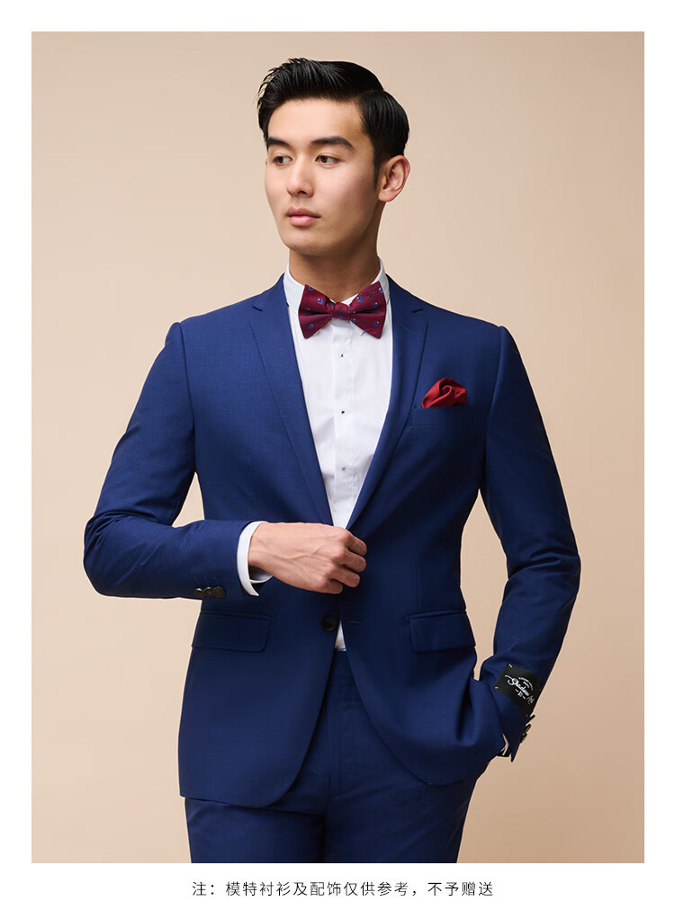 乔顿西服男高端商务正装版羊毛西装外套男 藏青色 48a【图片 价格