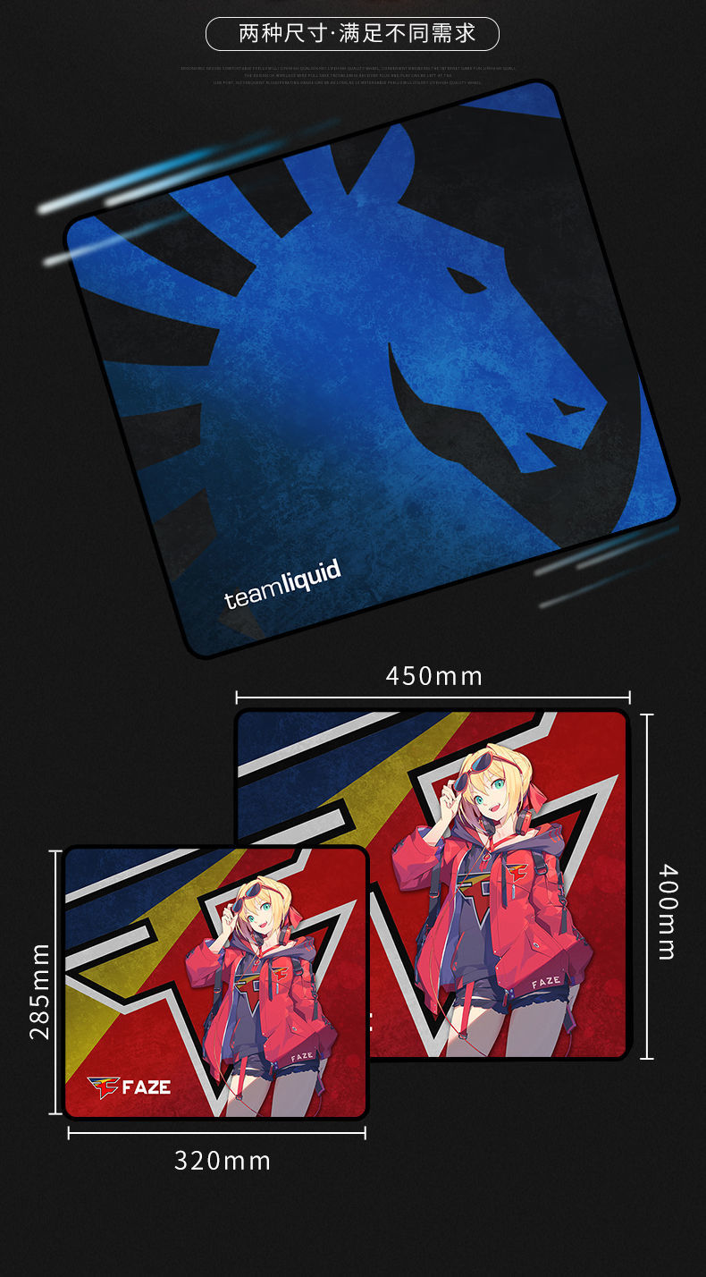 vaxee垫电竞游戏超大号加厚锁边fps灰狗csgo吃鸡定制qck桌4am娘化320x