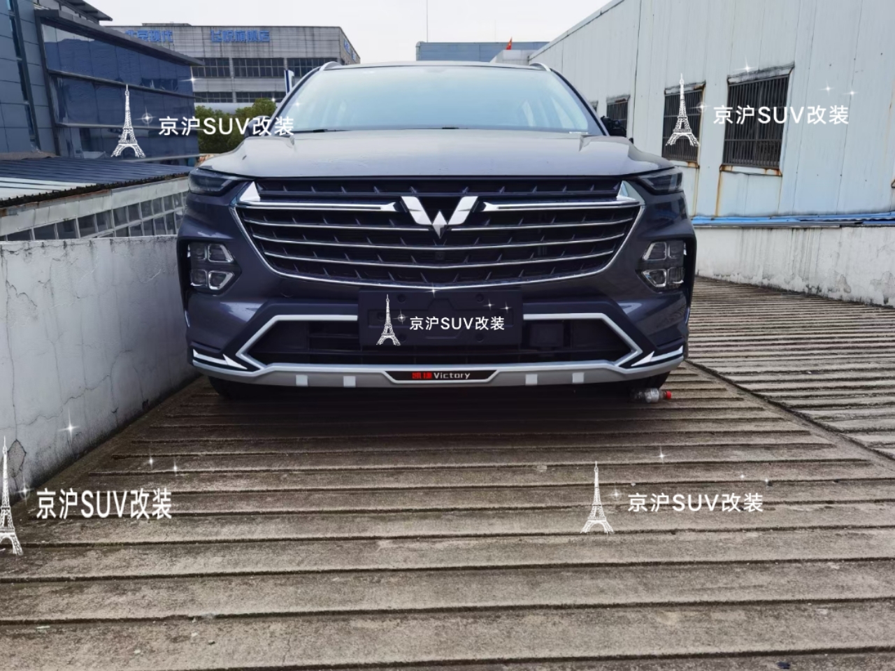 适用于五菱凯捷前后保险杠凯捷改装防撞杠凯捷加装防护杠改装专用黑银