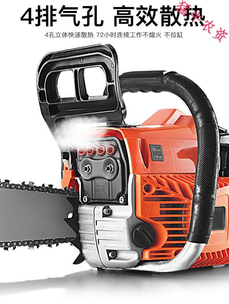 四冲程油锯纯汽油伐木锯砍树机大功率进口链条锯伐木树锯hongda纯汽油