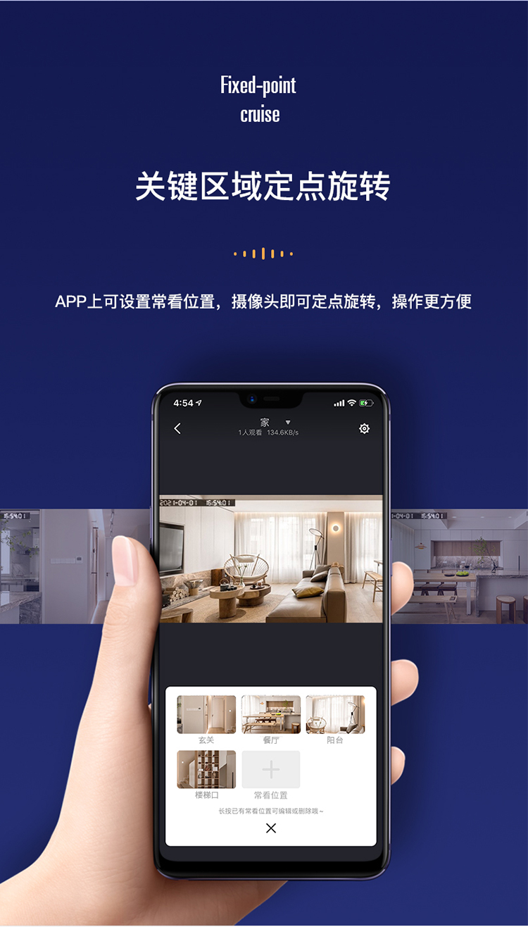 360度全景摄像头全解析：技术原理、选型要点与制造业车间落地指南