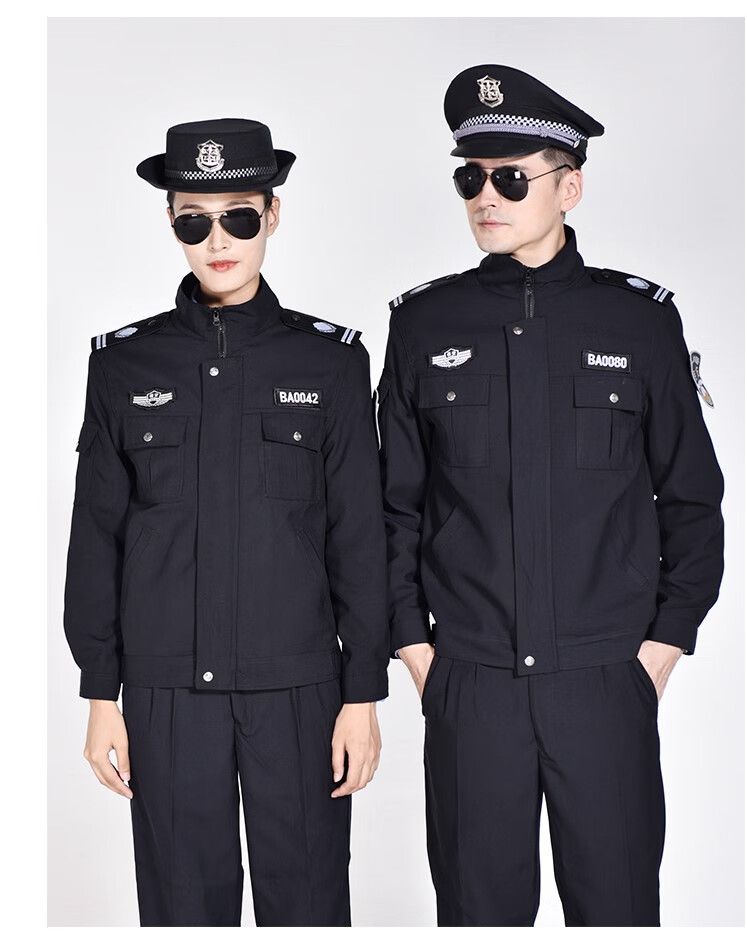 hwdcbyg新式保安工作服套装夹克春秋执勤服长袖外套冬季加厚安保治安