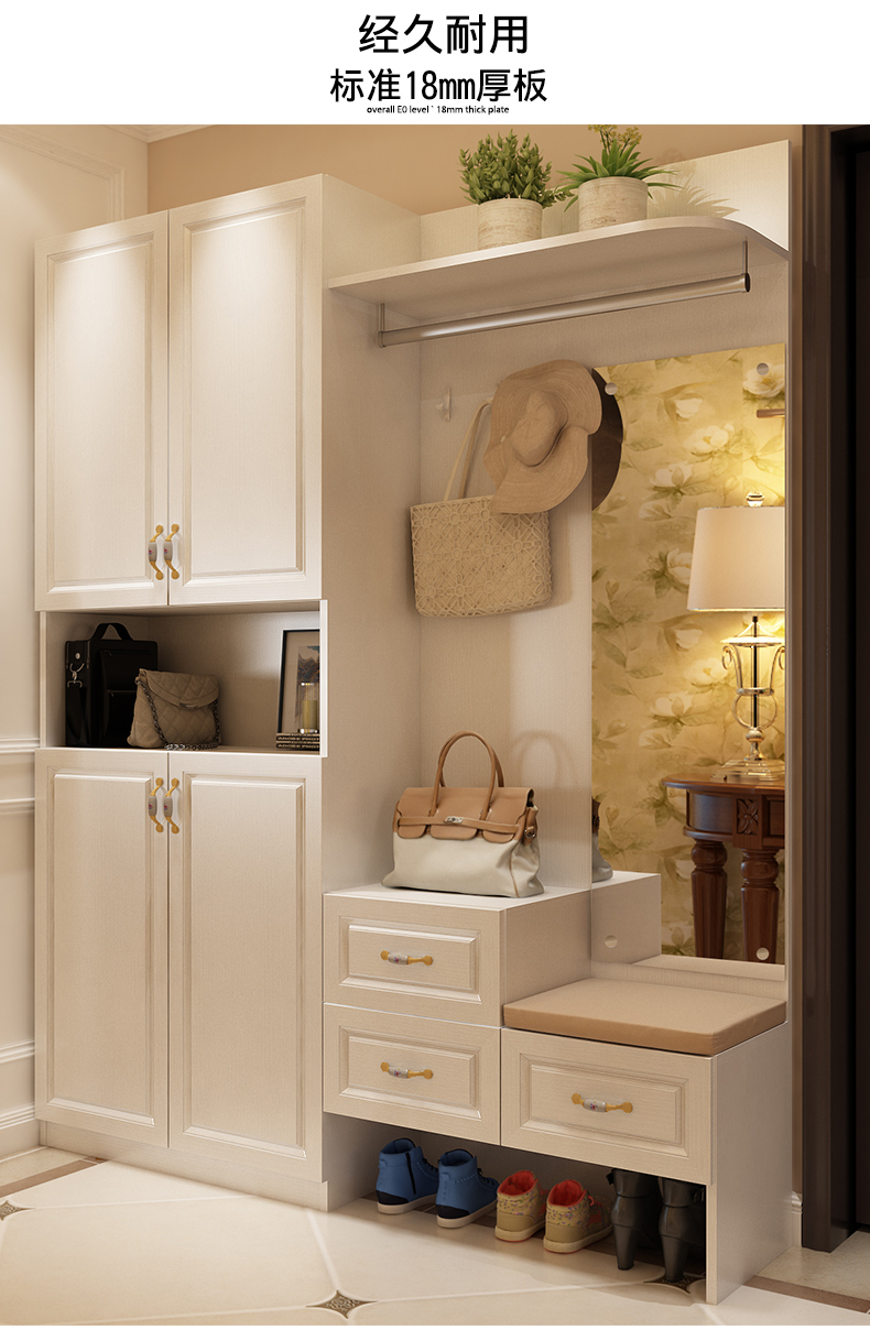 德四方(送货上门)入户客厅鞋柜简约现代门厅柜进门玄关柜客厅隔断柜