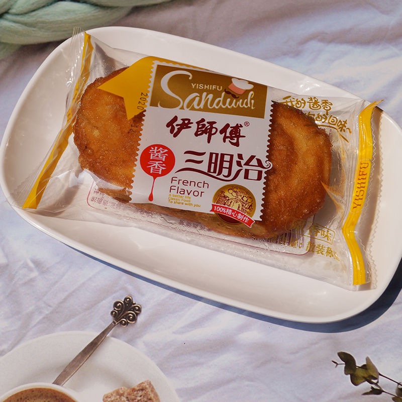 老式三明治面包奶油夹心早餐糕点80后怀旧儿时油炸面包零食整箱批夹心