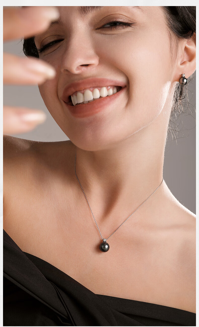 黑珍珠吊坠项链 正圆无暇海水珍珠项链 孔雀绿【10-11mm】 18k金链