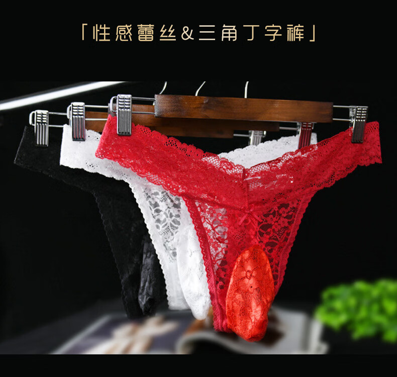 内裤详情页_02.jpg
