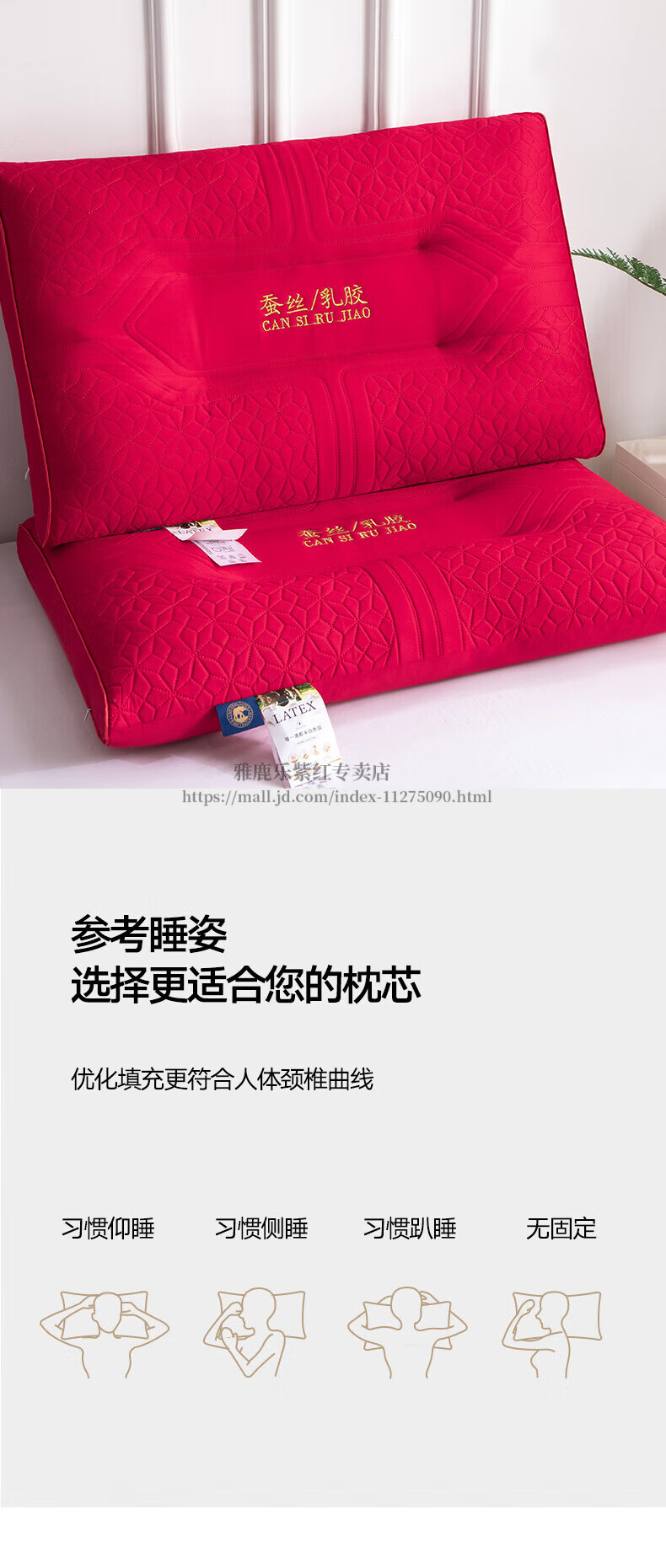 婚庆_10.jpg