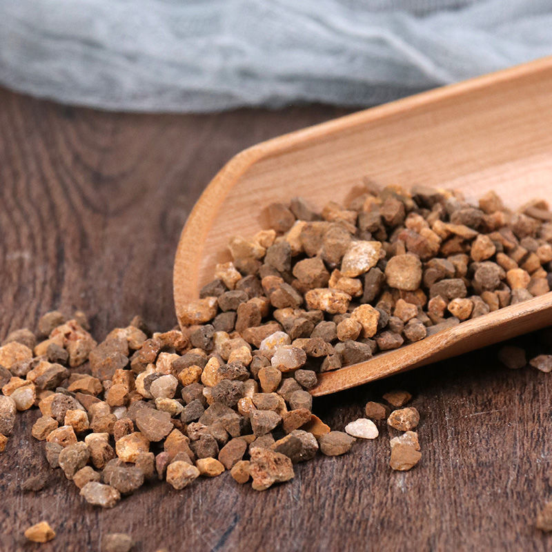 禹余粮白禹余余粮石禹粮土太一禹余粮中药材1千克