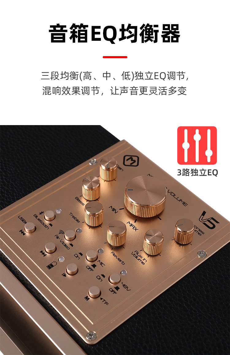 魔三v5音箱魔3音响电吹管专用户外乐器弹唱魔方街头艺人卖唱演出2021