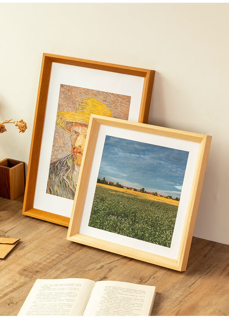 好品质胡桃色相框挂墙实木画框装裱a3a4拼图框4k8k八开16寸24大木质