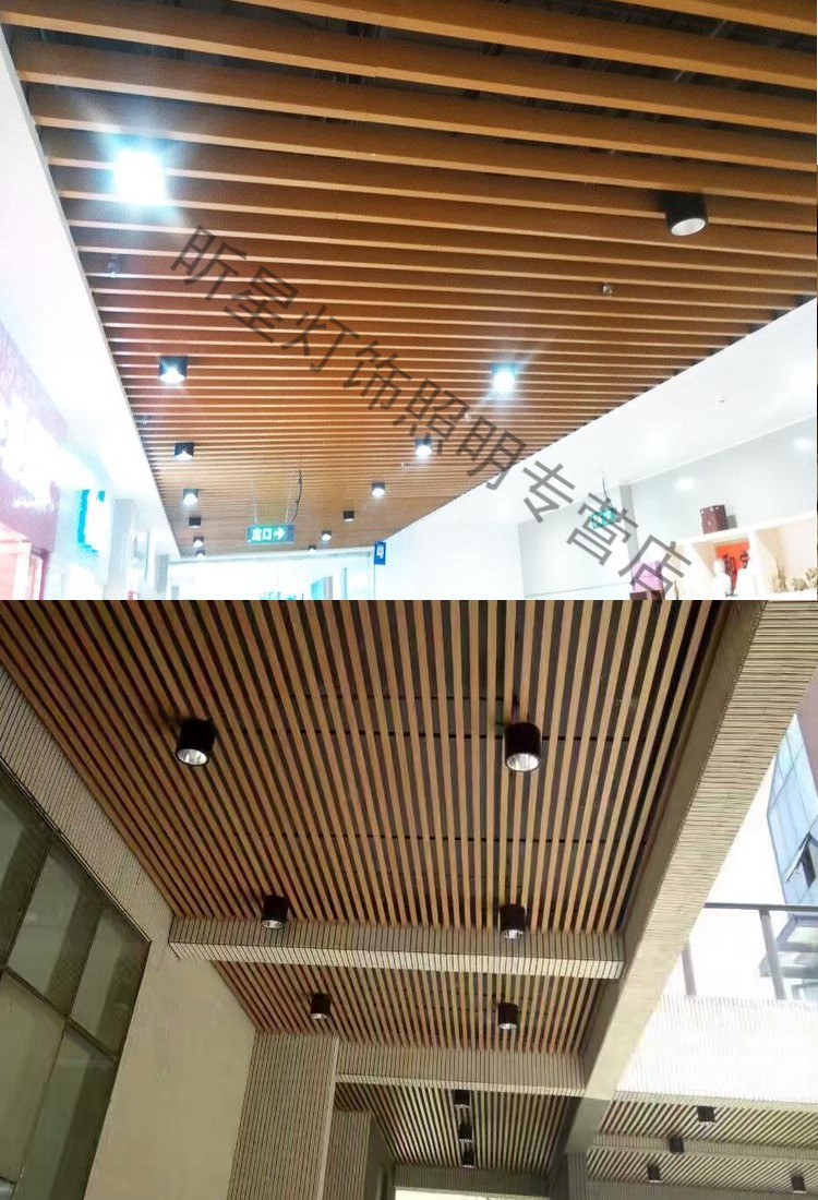 方通专用筒灯 悬挂格栅筒灯15公分10cm7铝方管木条吊顶吸顶式明装led