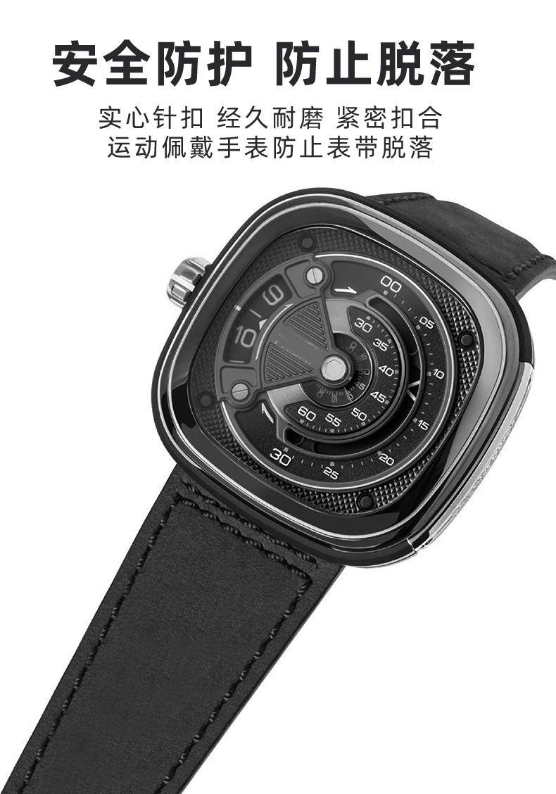 适配7个星期五手表男女表带真皮七个q1m2sevenfriday表带磨砂牛皮28mm