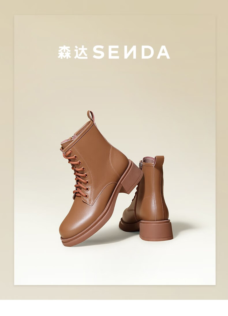 森达潮流马丁靴女2022冬季新款时尚ins潮休闲短靴tjz05dd2 黑色绒里