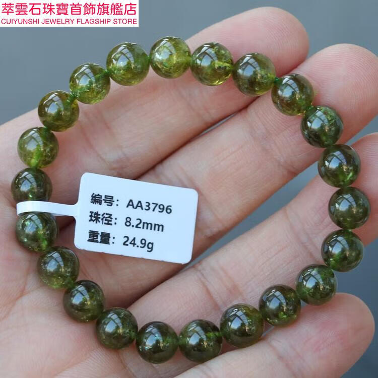 af02ba848c09cd7e.jpg
