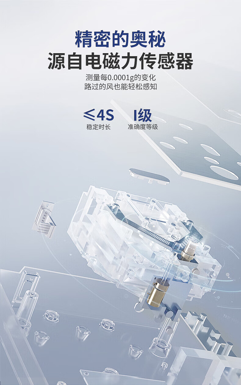 b5e983cbb270d4b2.jpg
