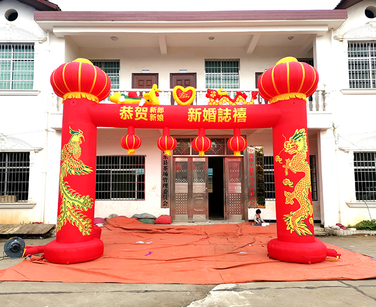 连拱中式婚礼气模 彩虹门结婚花拱门头 6米婚庆门头【图片 价格 品牌