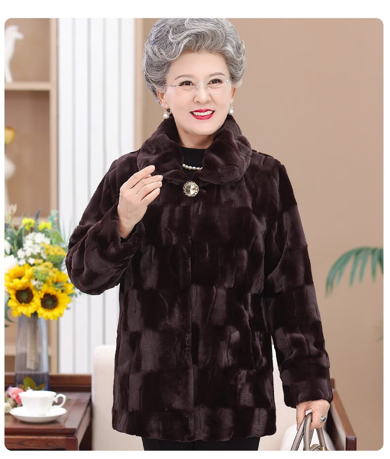 妈妈冬季穿搭老年人冬装女仿皮草外套70岁奶奶加厚保暖衣服老人大衣