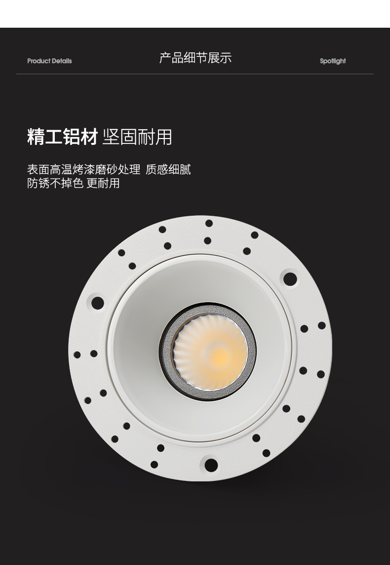雷士照明官方旗舰同款无边框预埋射灯配置家用客厅预埋筒灯cob深防眩