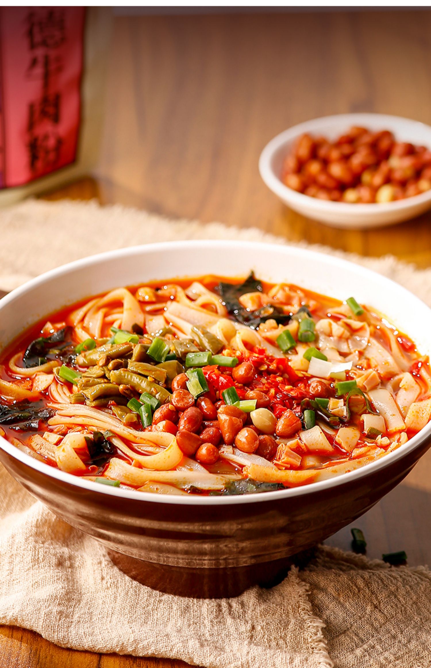 湖南常德米粉牛肉粉浇头特产懒人早餐夜宵速食米粉米线临期酸汤肥牛粉