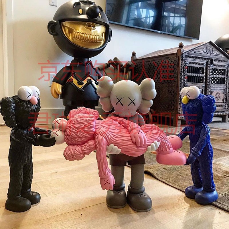 小米(mi)生态通用迪士尼商城同款mand kaws 暴力熊公仔手办玩偶玩具