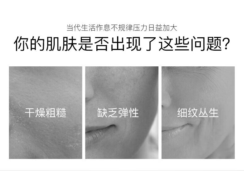 韩束（KanS） 韩束套装红胶囊套装护肤品套装礼盒爽肤水补水保湿控油玻尿酸护肤品女礼物送女友礼盒 两件套：水130ml+乳100ml