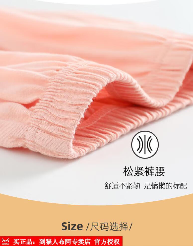 0c886f98cb2a0004.jpg