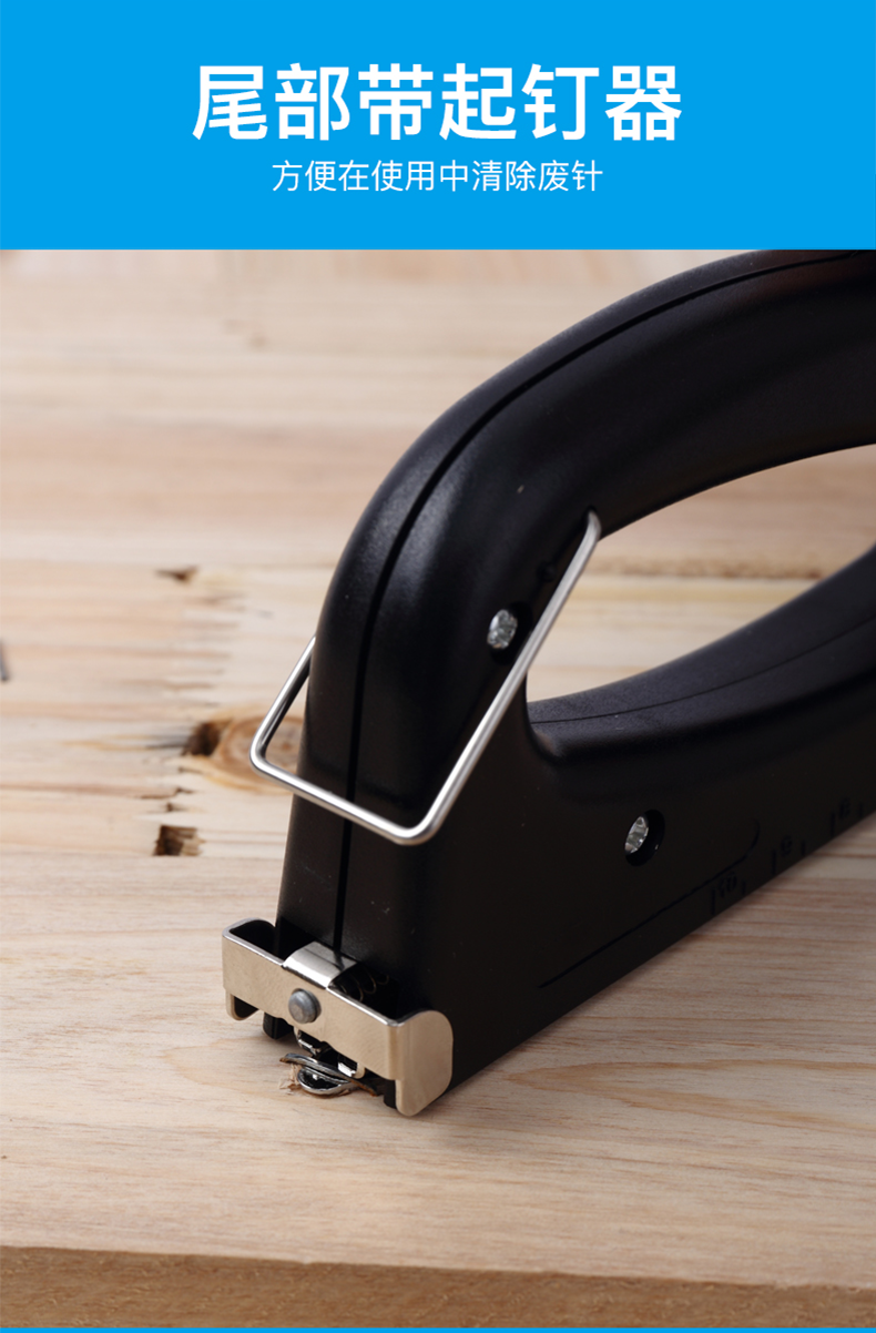 可得优(kw-trio)重型手动三用打钉枪打钉机码钉机射钉器 8533