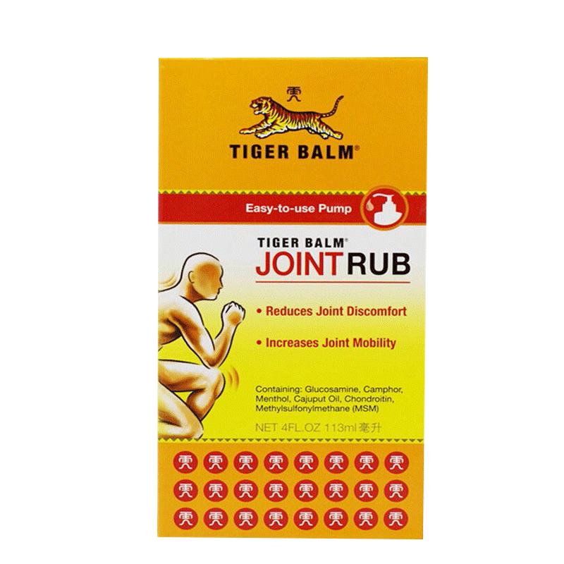 中国香港直邮原装正货保证香港港版虎标镇痛药布泰国新加坡进口虎