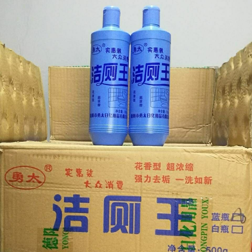 洁厕王500克便池浴缸痰盂瓷砖墙地面尿垢污垢10瓶装 整箱500g*30瓶
