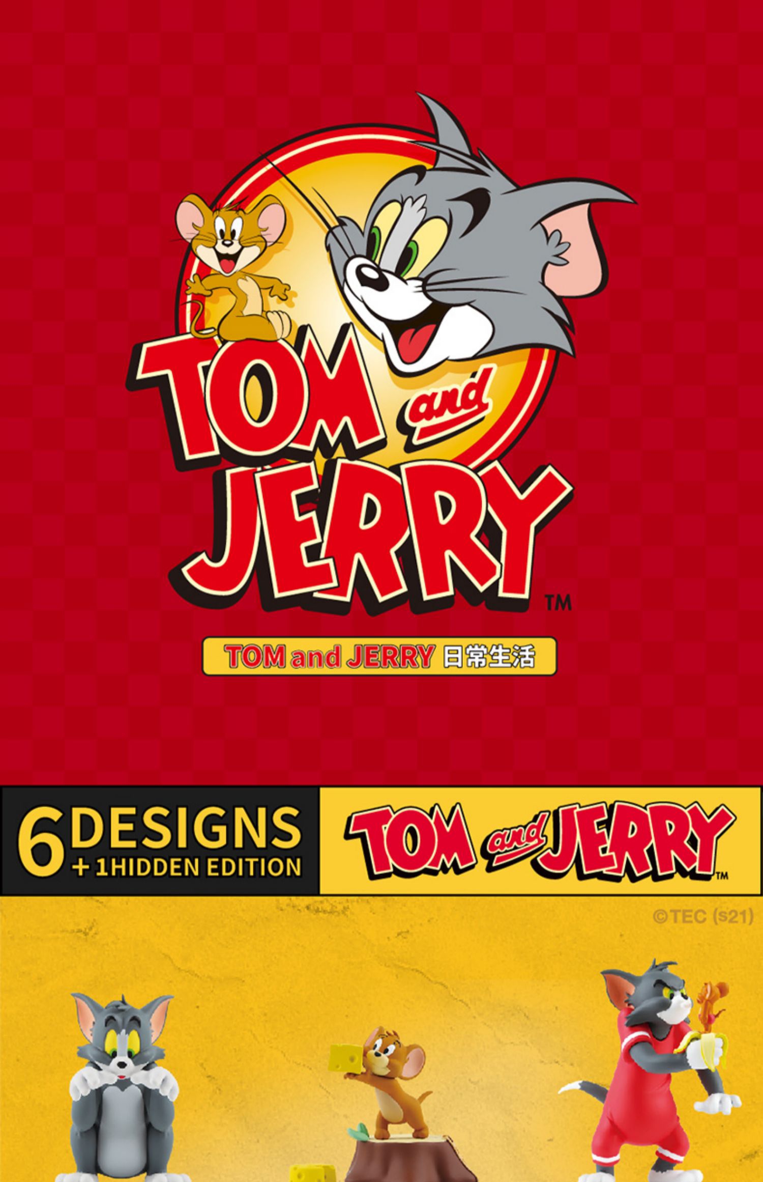 悦佳净猫和老鼠tomandjerry日常生活系列盲盒手办公仔摆件玩具礼物