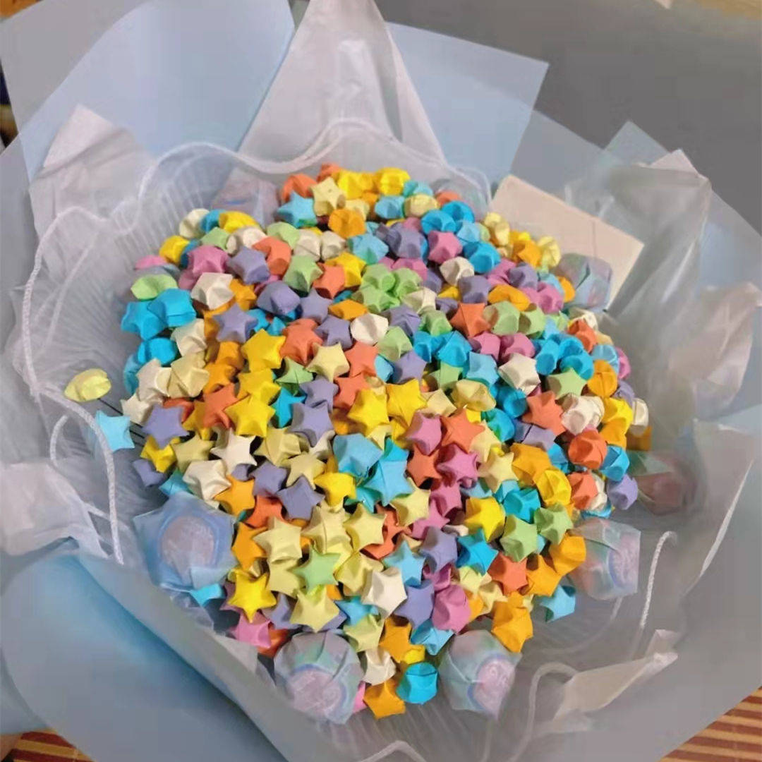 柯昂小红书同款星星花束折纸手工情人节礼物幸运星星空折纸送男友套装