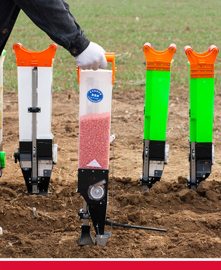 机播种器点播器机施肥手提式多功能大豆花生农用工具点播升级版单筒式
