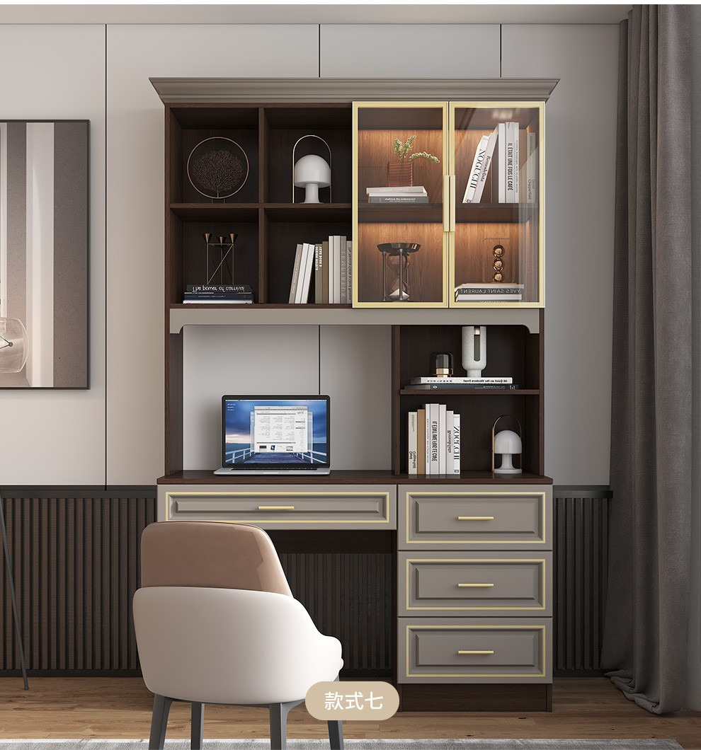 凯沃德现代简约书柜轻奢书柜书桌一体玻璃门书柜书房书桌写字台可定制