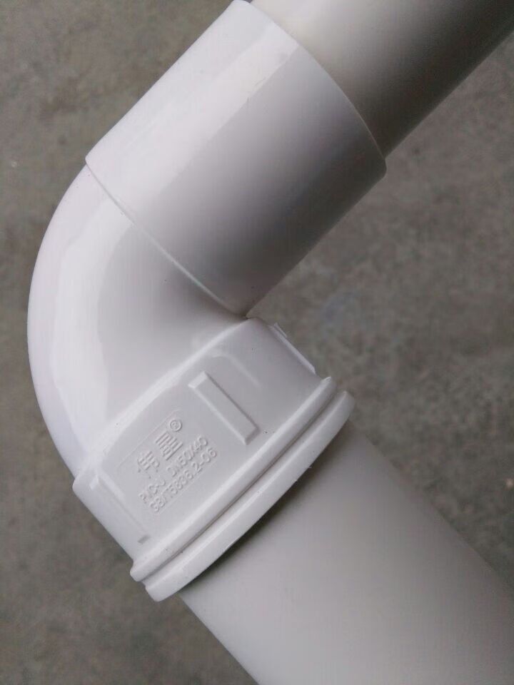 新款弯头配件5040pvc管50变40异径弯头110内插弯头5040弯头