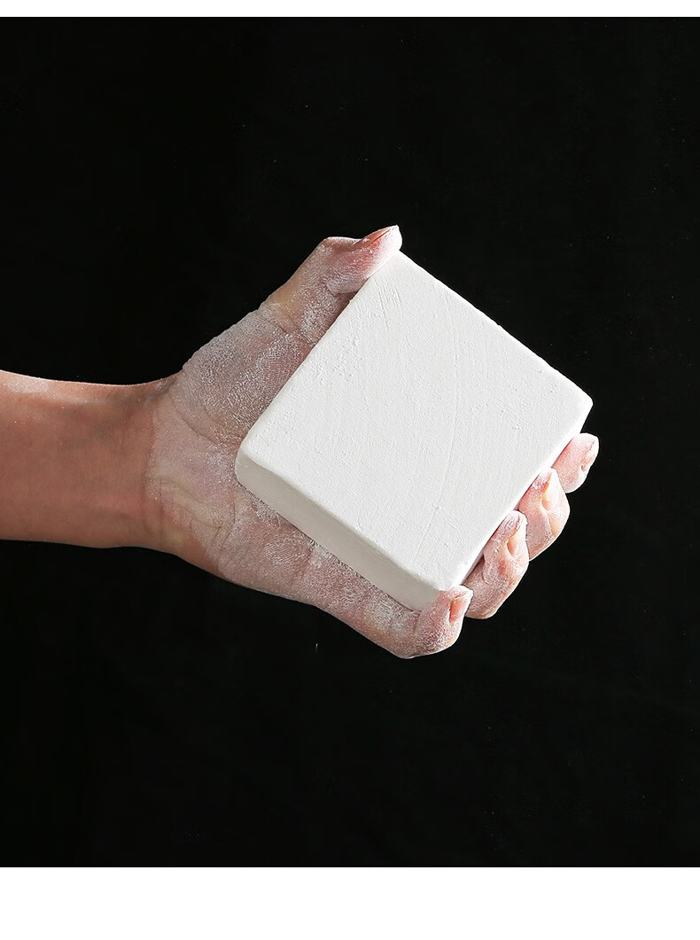 止汗防滑粉健身单杠篮球羽毛球攀岩止滑粉 镁粉球不带绳(85g)【图片