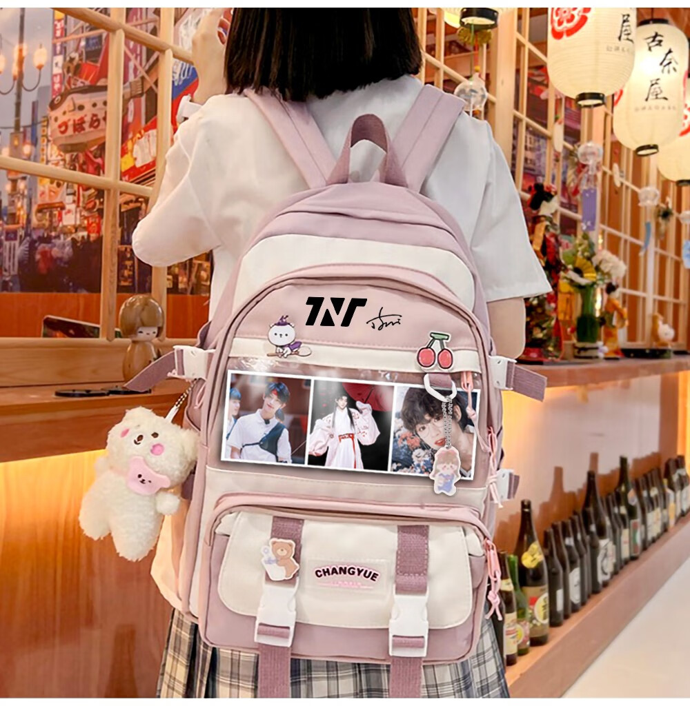 严浩翔同款书包时代少年团丁程鑫周边张真源贺峻霖包学生双肩书包