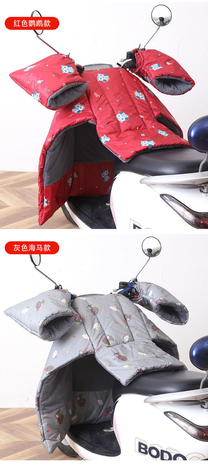 电动电瓶车挡风被冬季加绒秋天摩托车防水春秋薄款防风罩分体小款灰