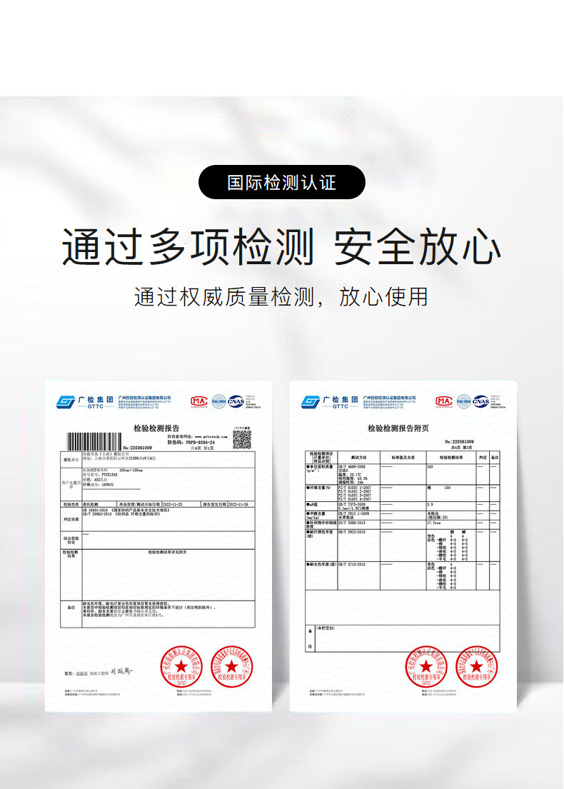 b316853f14f4132e.jpg