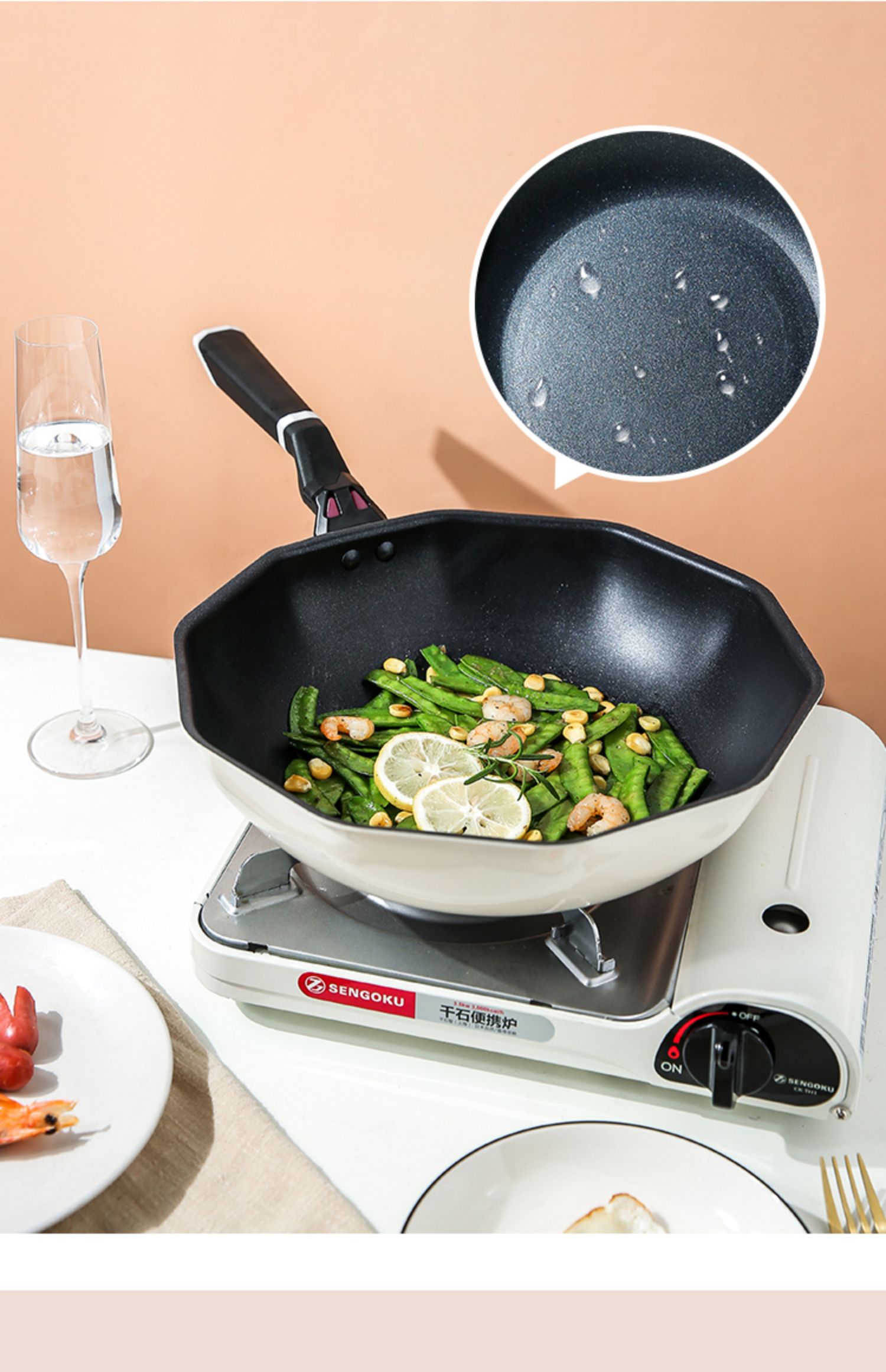 夜易宝十角锅不粘锅家用麦饭石炒锅电磁炉燃气灶通用平底锅炒菜锅十角