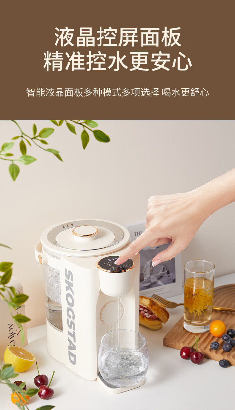 详情图.png
