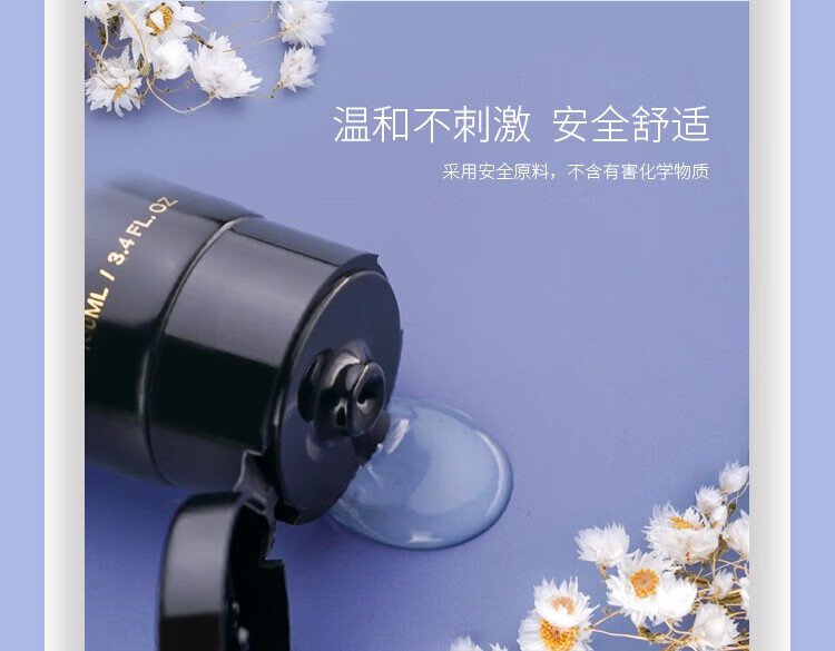 商品详情图