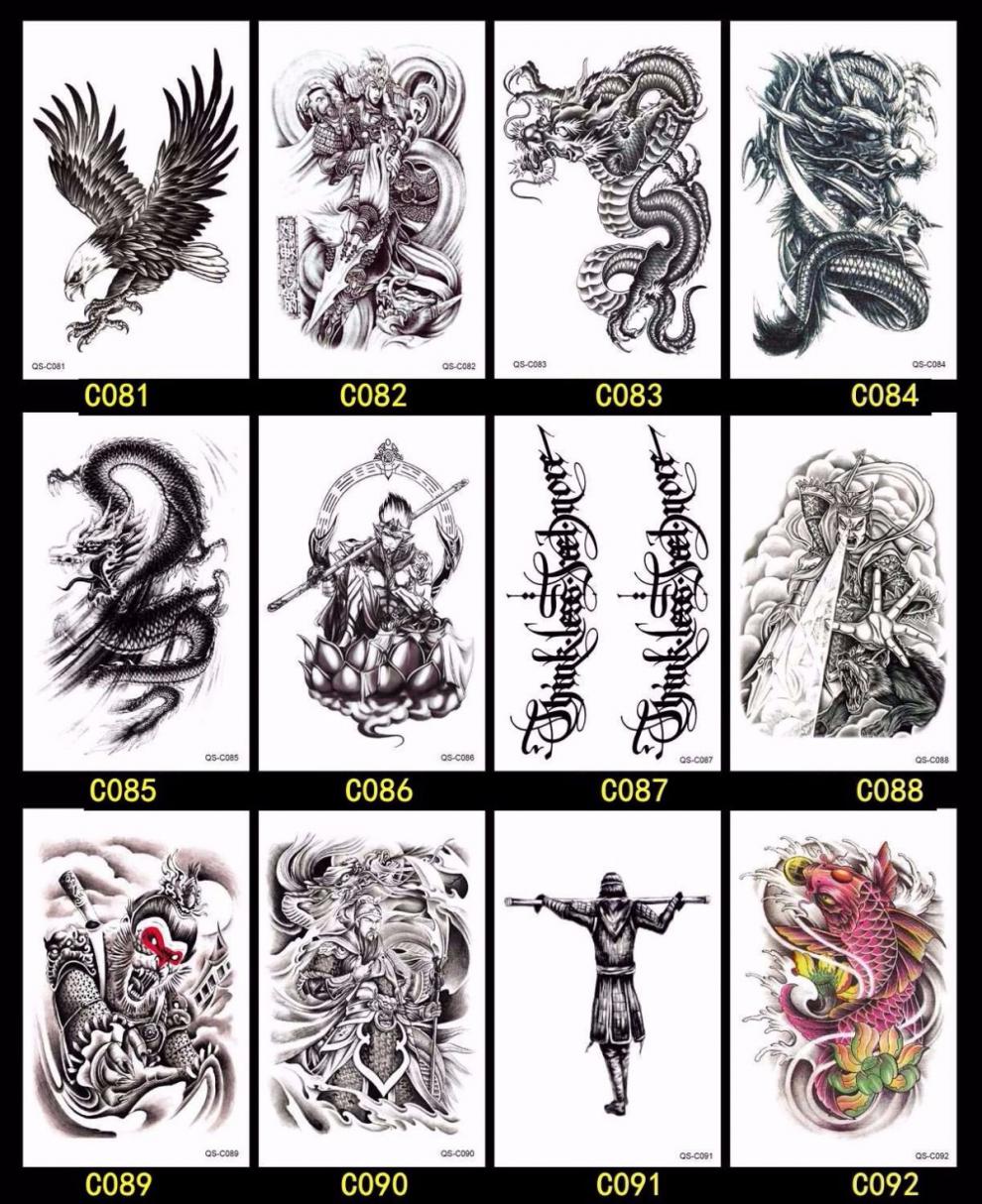 社会花臂半臂纹身贴防水持久仿真刺青社会男女款大图 12张自选【图片