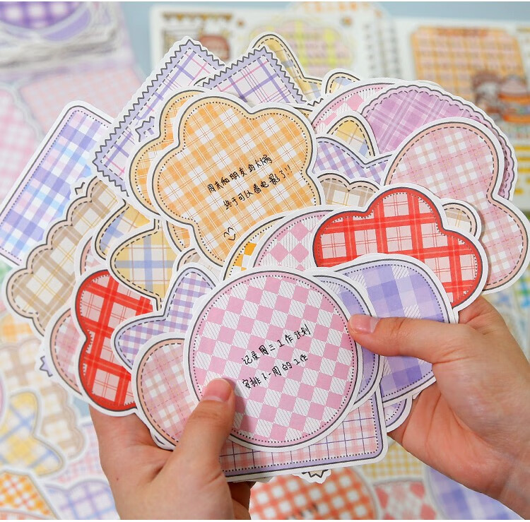 柏势嘉 格子便签纸手帐高颜值ins无粘性100张阿布异形便签4jk格纹手账