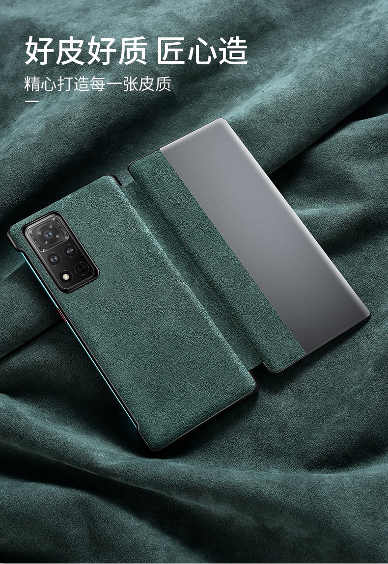 德宾特 荣耀v40手机壳翻盖式 华为荣耀v40pro全包5g男女镜面翻毛皮套