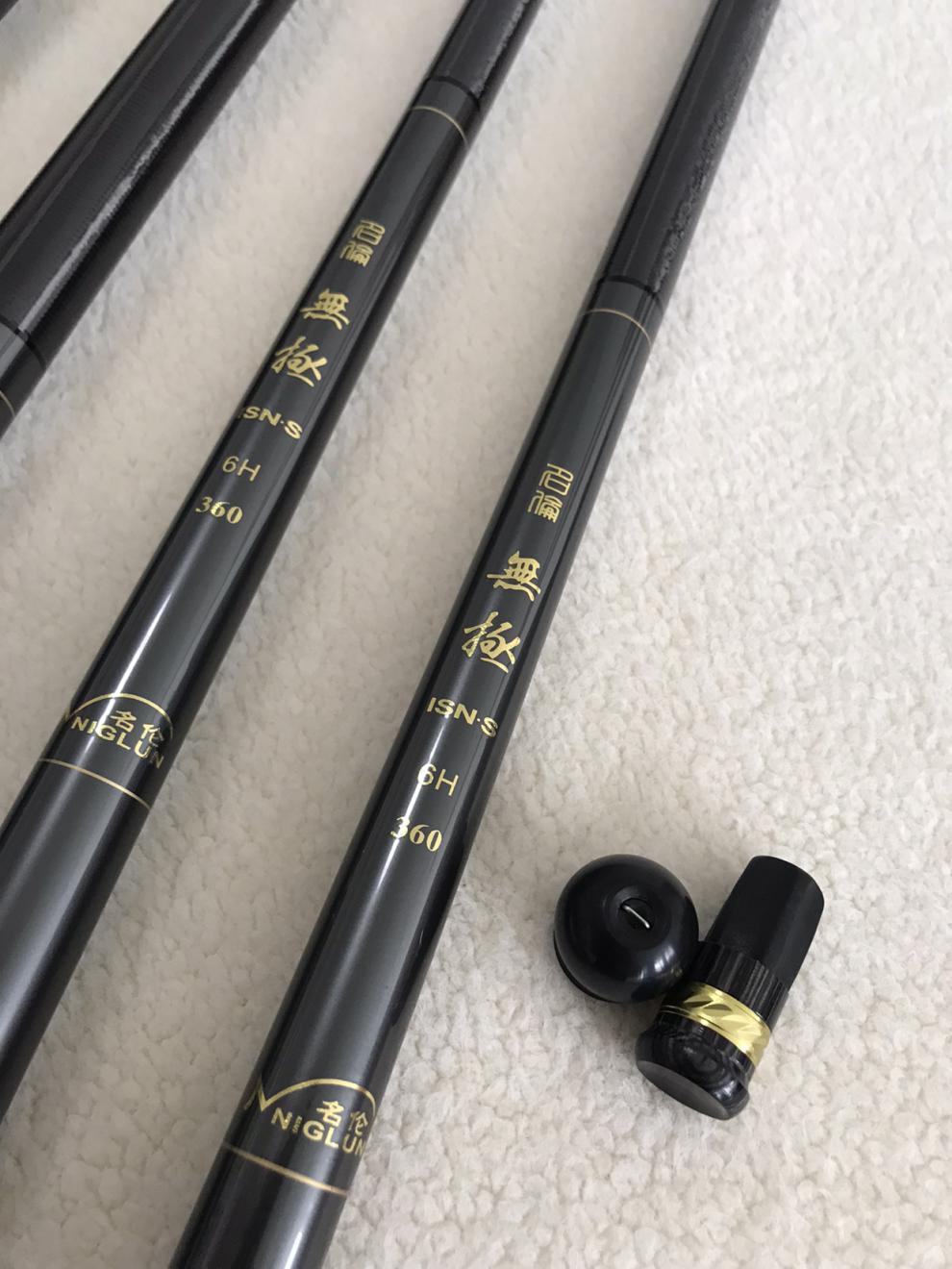 名伦无极鱼竿高端纳米轻量化6h黑坑抢鱼超轻超硬罗非杆登泽45米杆稍